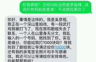 开心搞笑短信大全,精选开心搞笑短信集锦