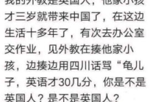 每日一笑幽默笑话短句,幽默短句汇聚欢乐时光